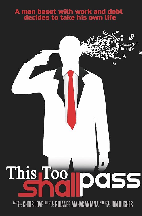 This Too Shall Pass