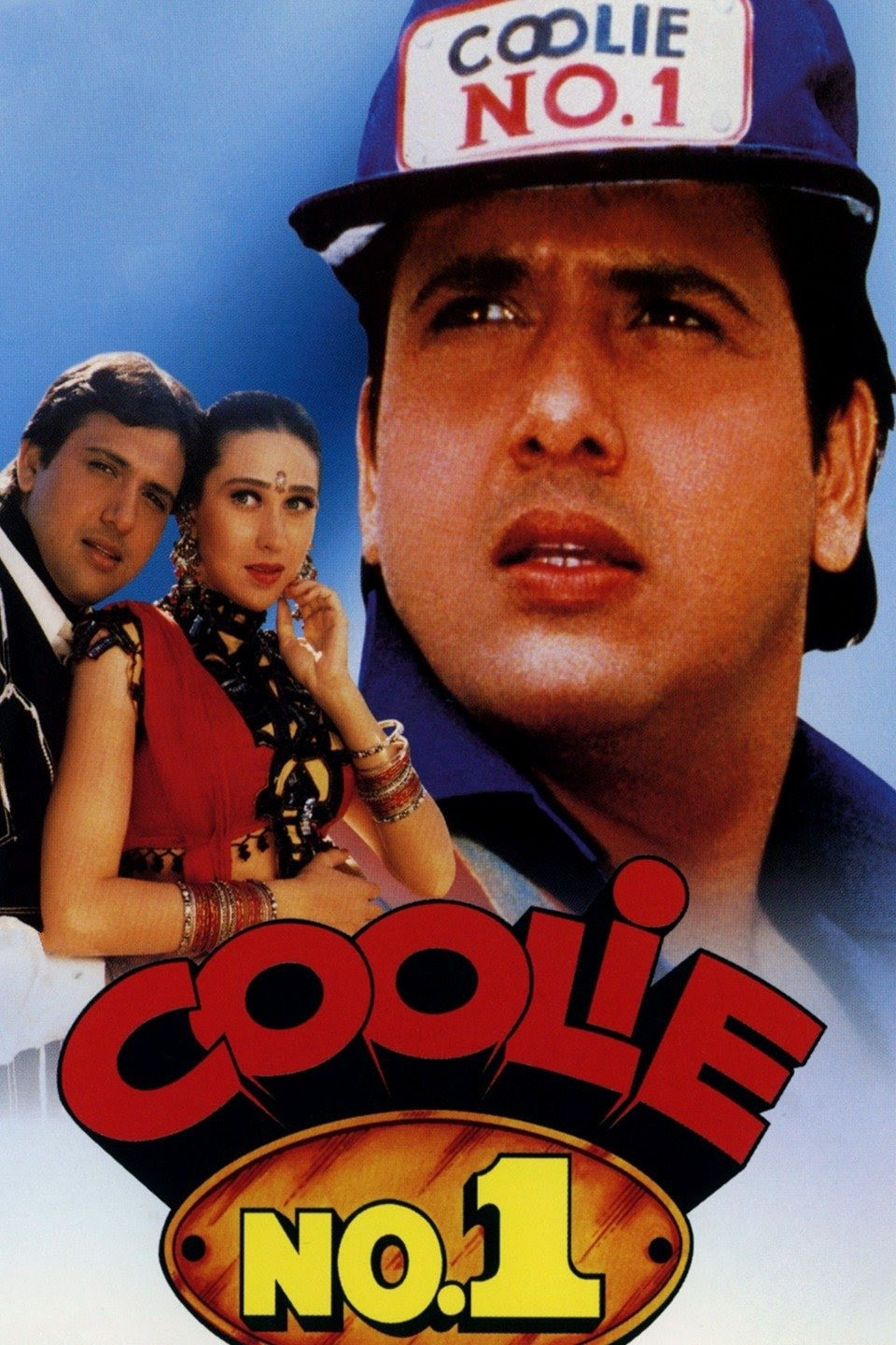 Coolie No. 1