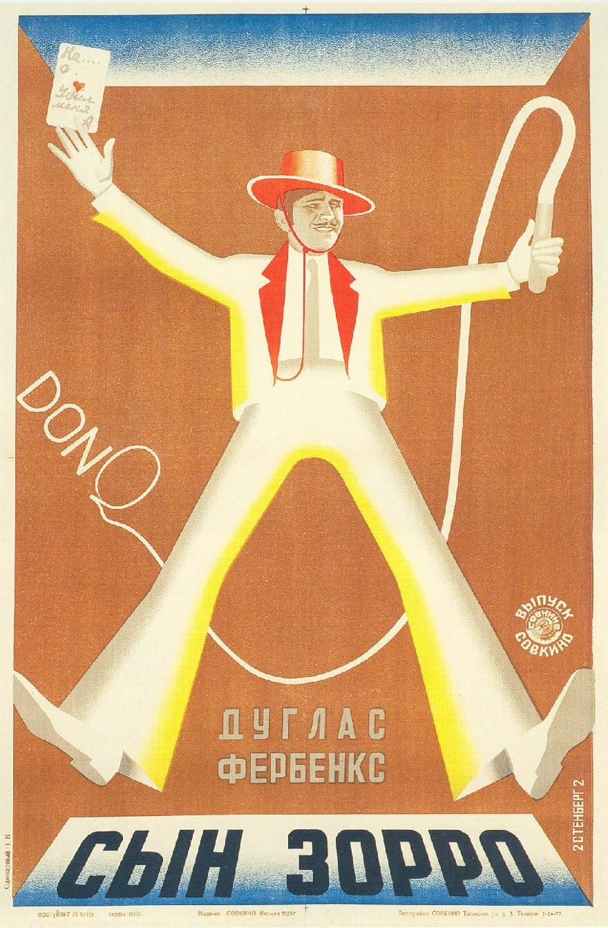 Don Q - Sohn des Zorro