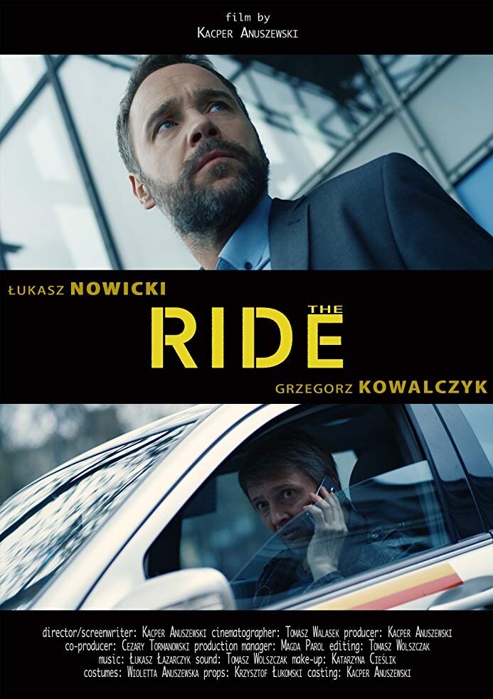 The Ride
