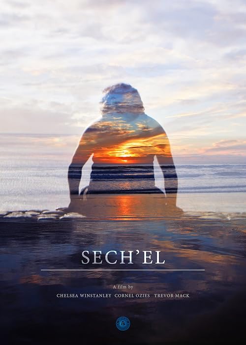 Sech'el