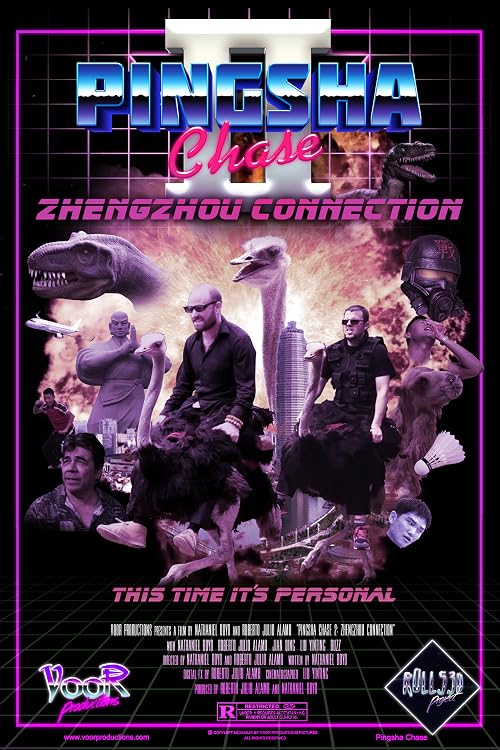 Pingsha Chase 2: Zhengzhou Connection