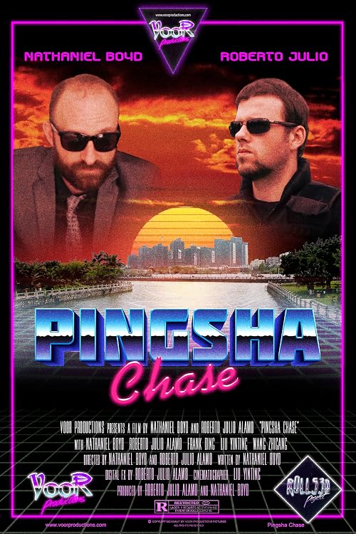 Pingsha Chase