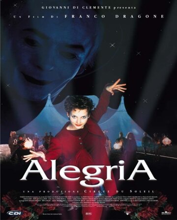 Алегрия