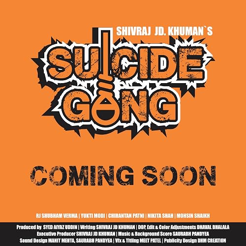 The Suicide Gang