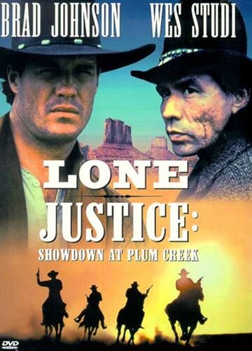 Lone Justice 3