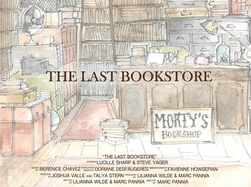 The Last Bookstore