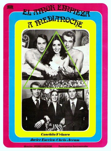 El amor empieza a medianoche