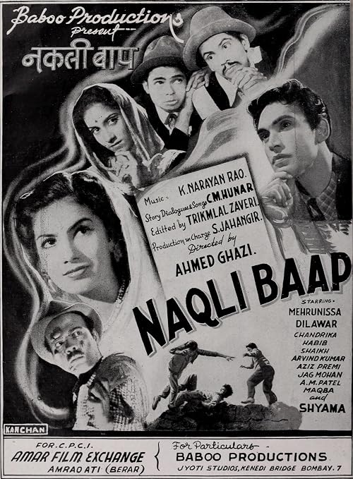 Naqli Baap