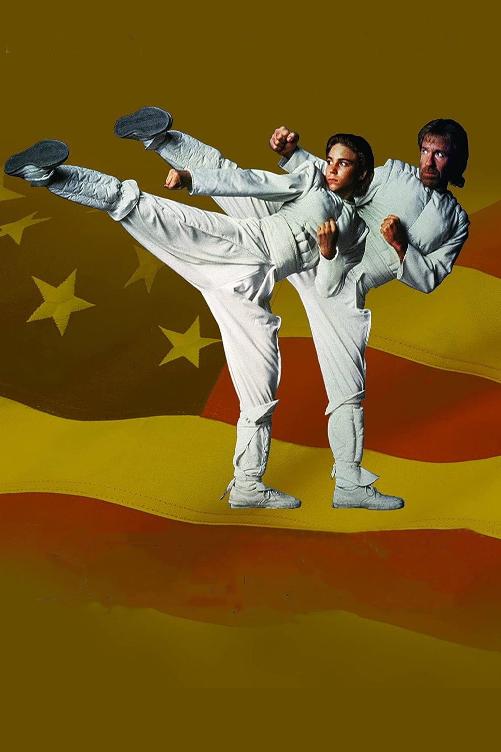 Парный удар