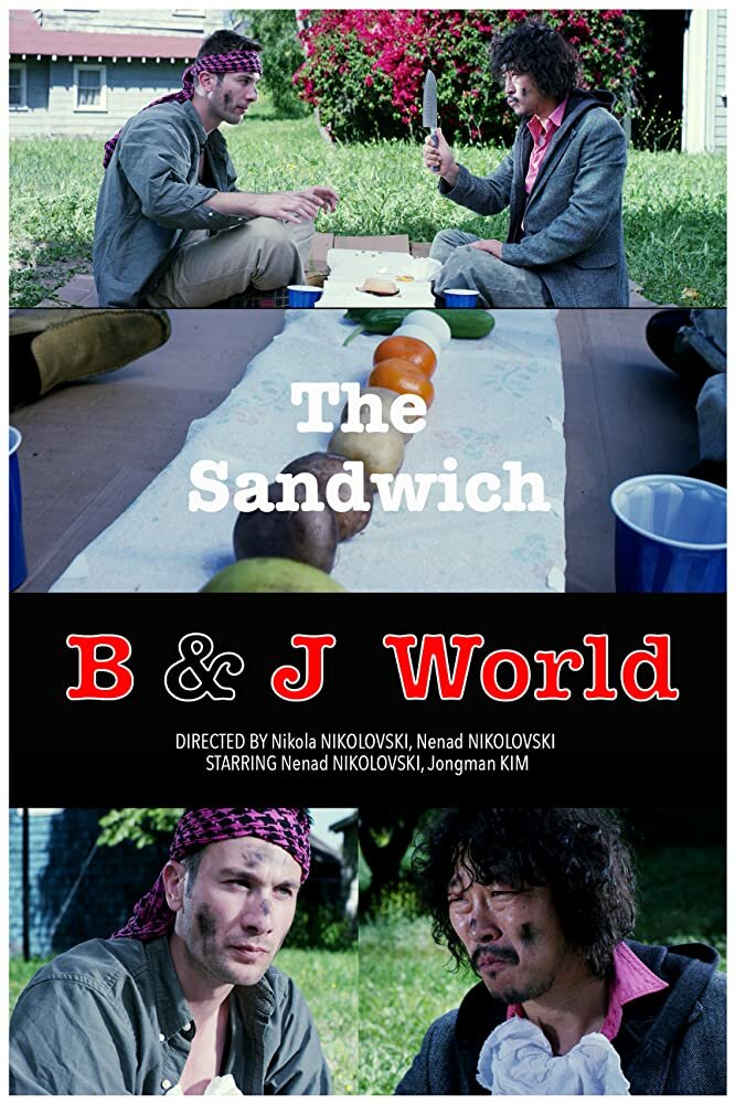 The Sandwich