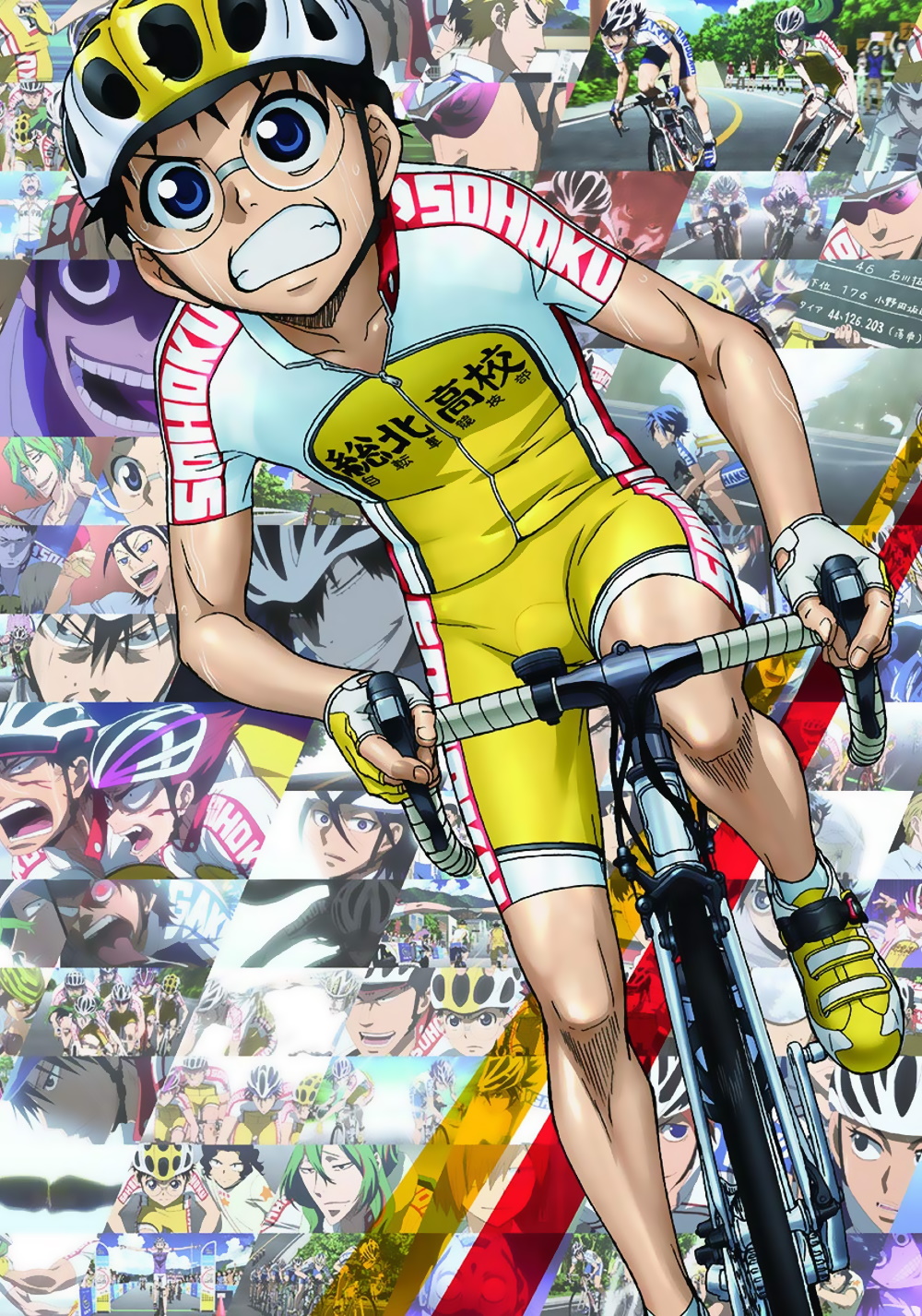 Yowamushi Pedal Re: Ride