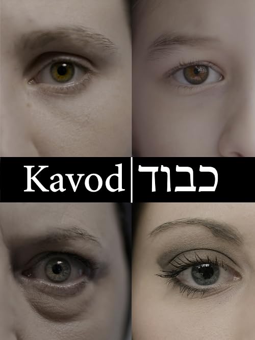 Kavod