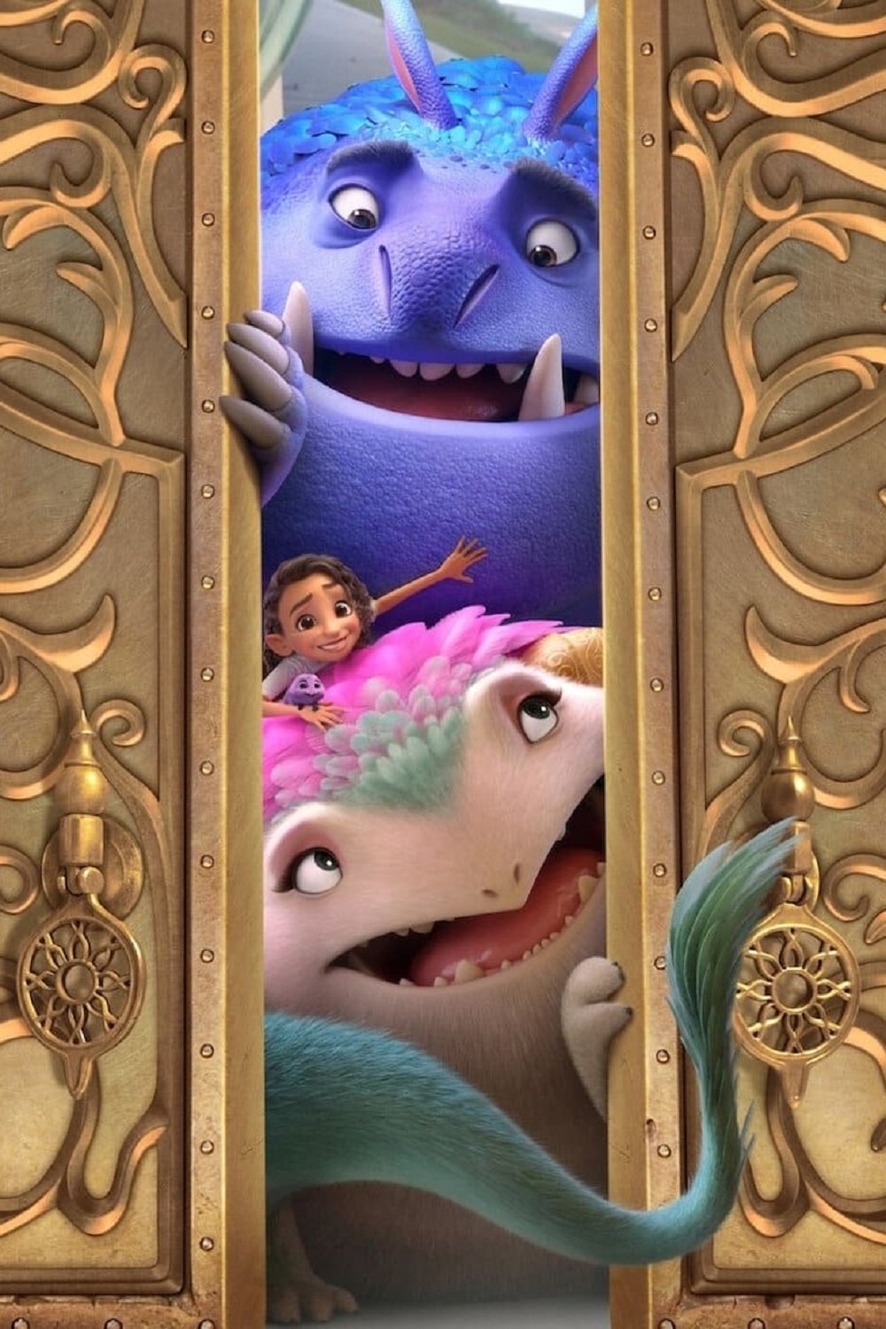 תחת כישוף