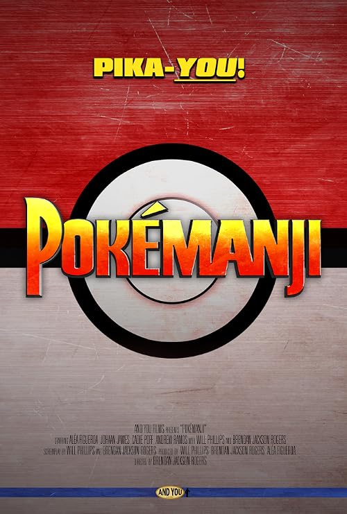 Pokèmanji