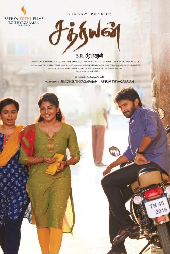 Sathriyan