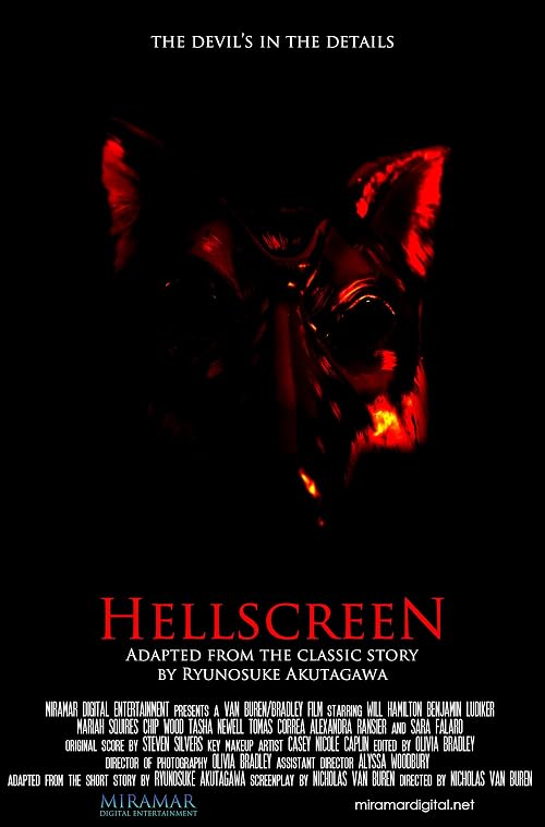 Hellscreen