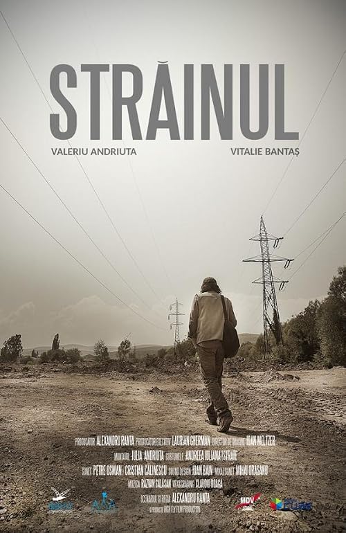 Strainul