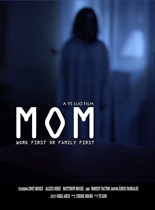 Mom2017