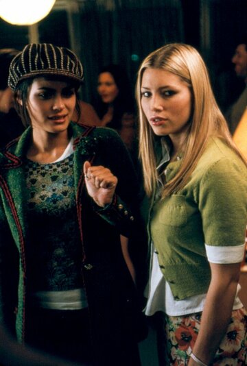 Bild aus dem Film