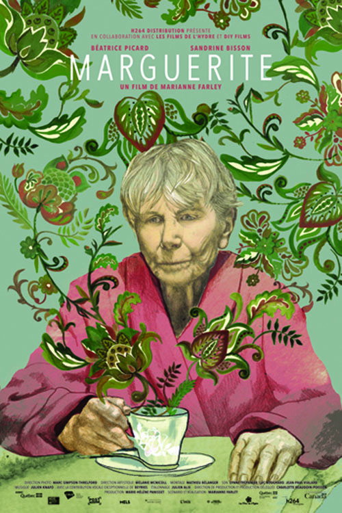 Маргарита