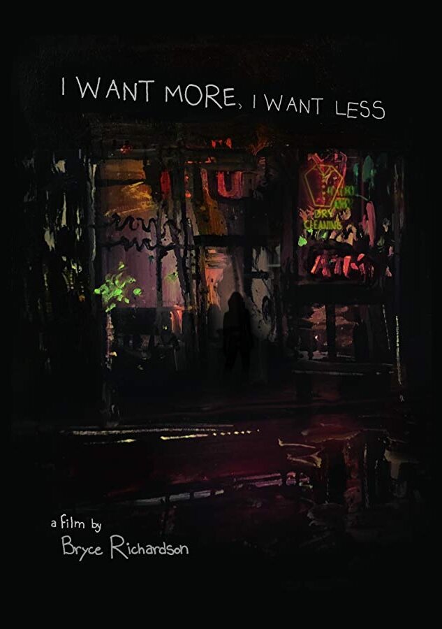 I Want More, I Want Less