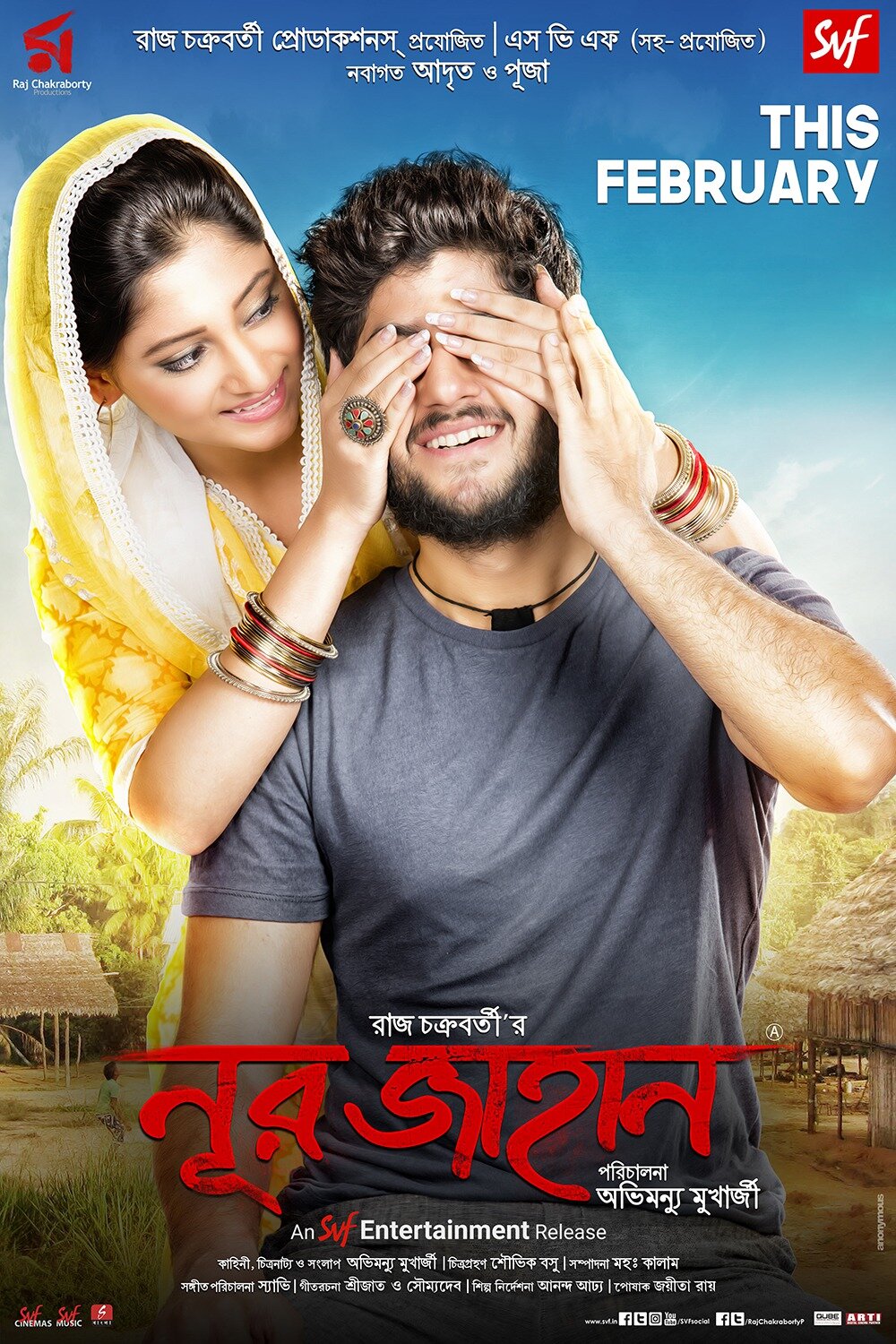 Noor Jahaan