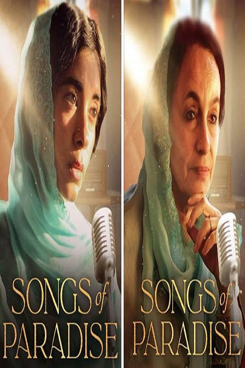 Songs of Paradise