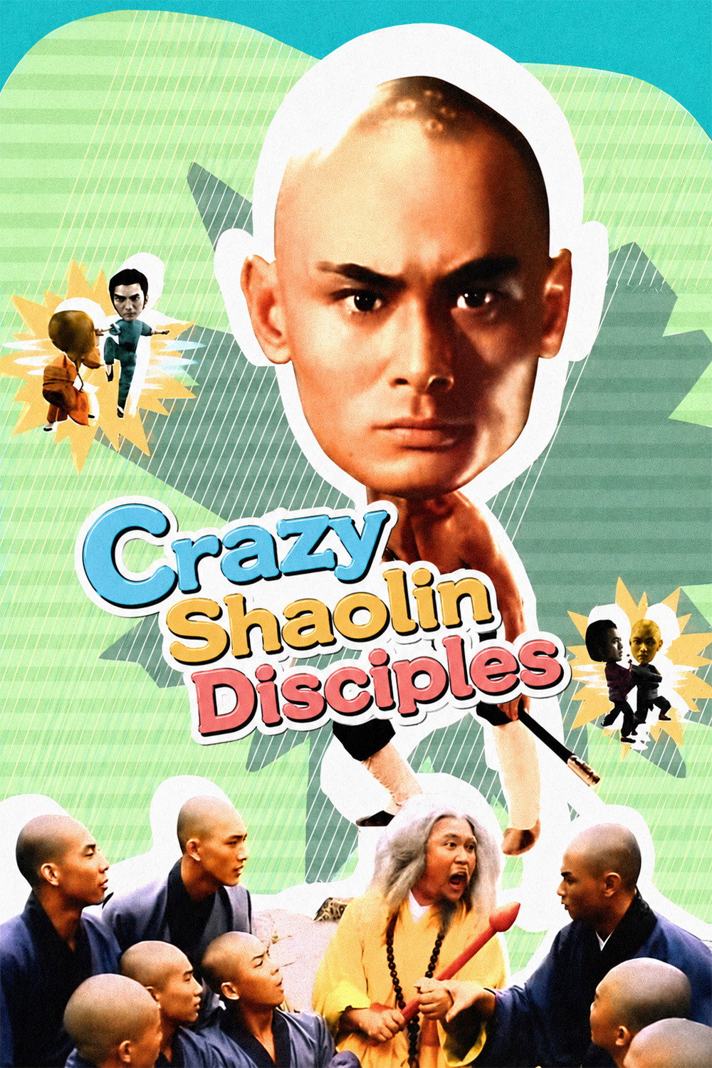 Di zi ye feng kuang
