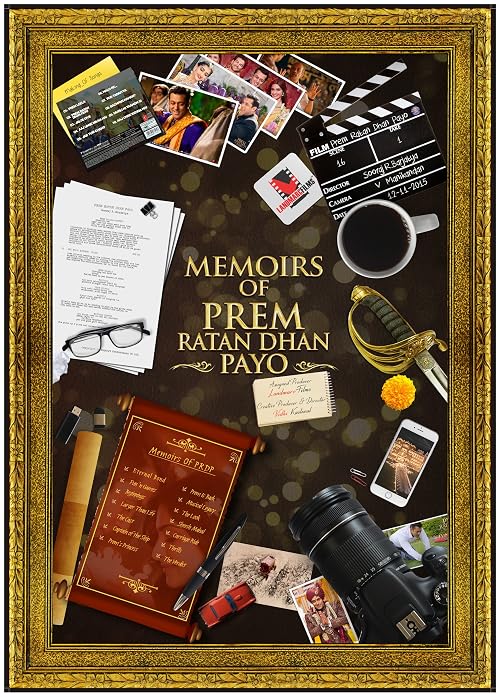 Memoirs of Prem Ratan Dhan Payo