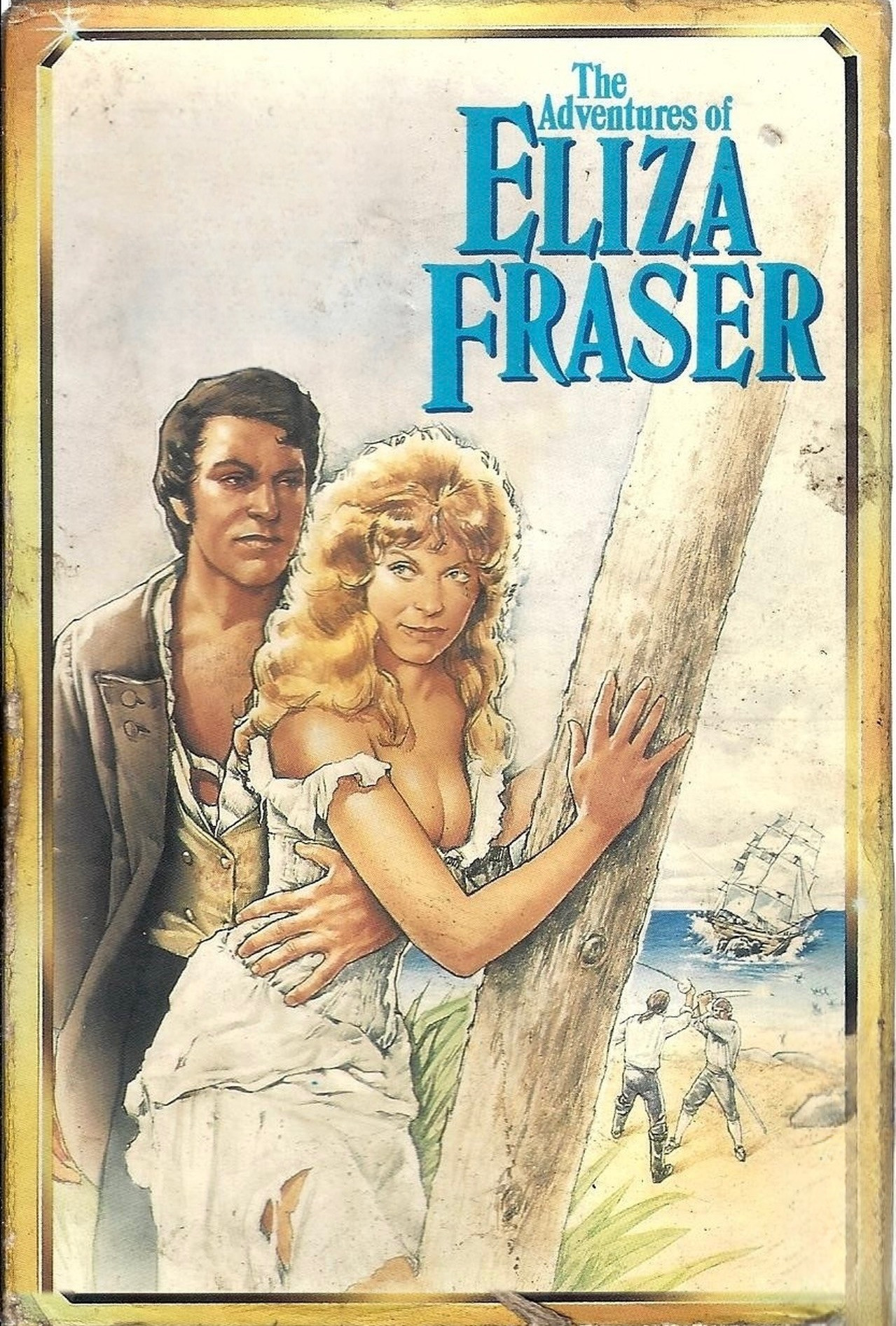 Элайза Фрейзер