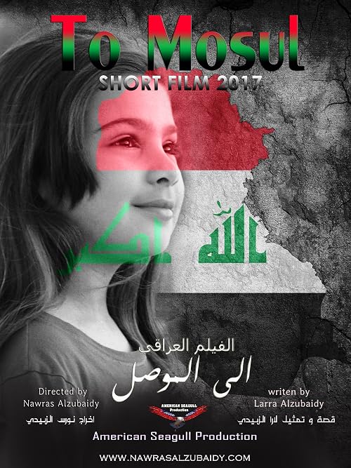 To Mosul