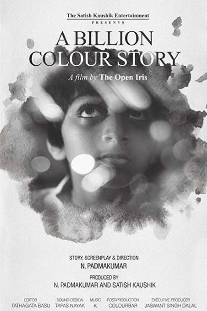 A Billion Colour Story