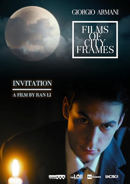Invitation: Giorgio Armani - Films of City Frames