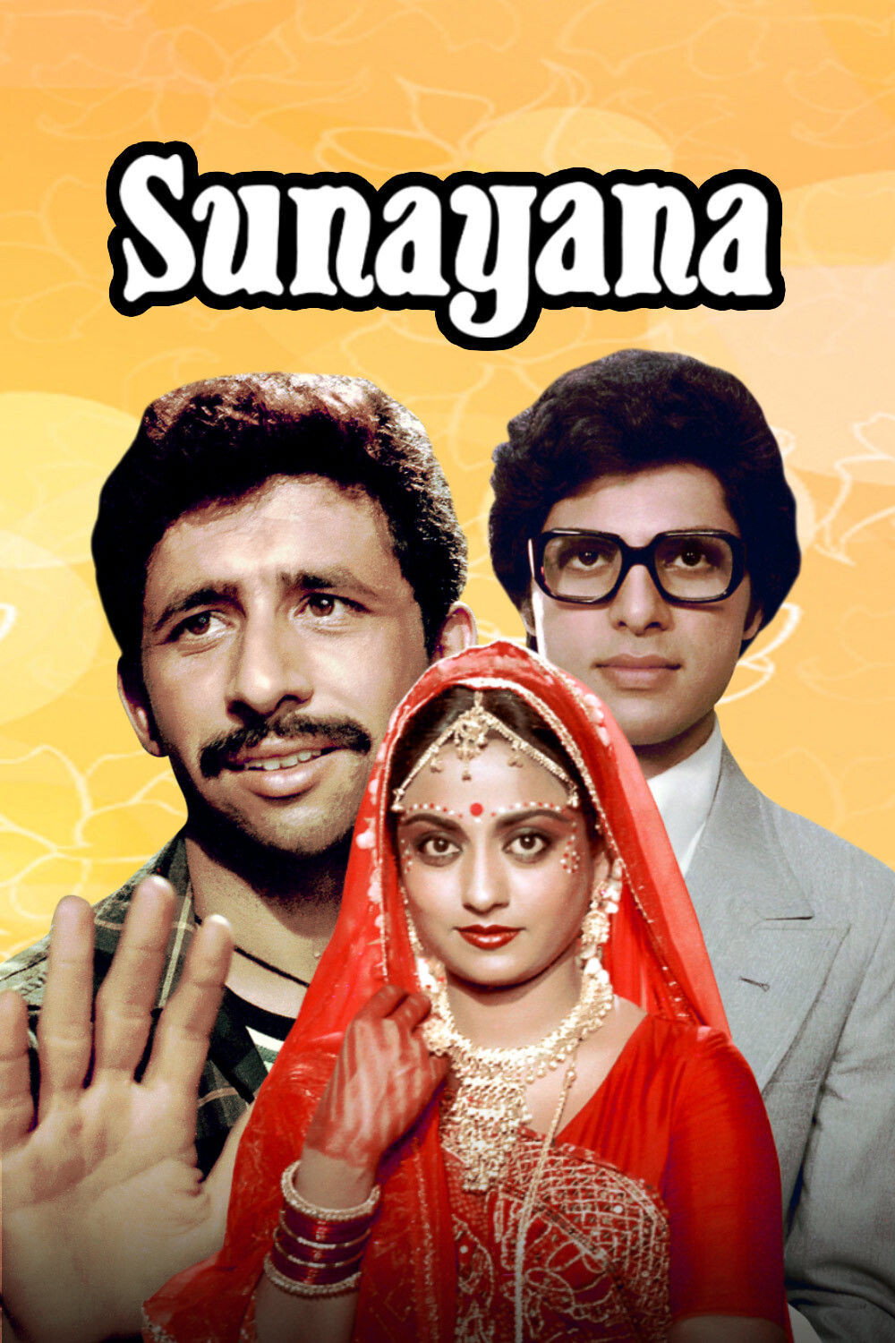 Sunayana
