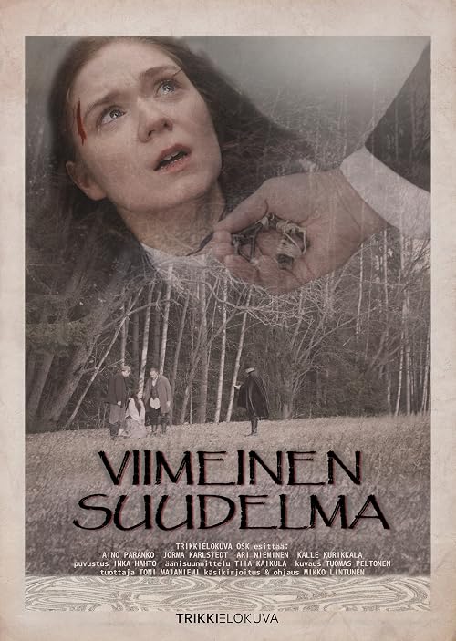 Viimeinen Suudelma
