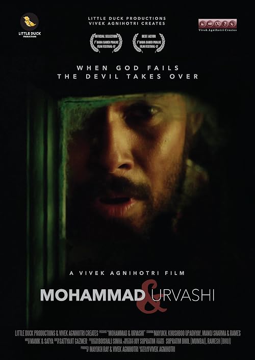 Mohammad and Urvashi