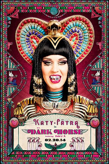Katy Perry feat. Juicy J: Dark Horse Parody