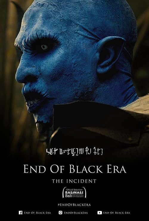 End of Black Era: the Incident