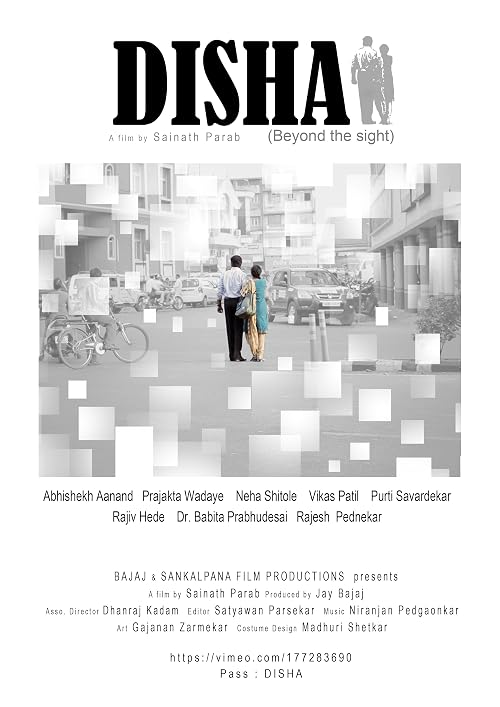 Disha