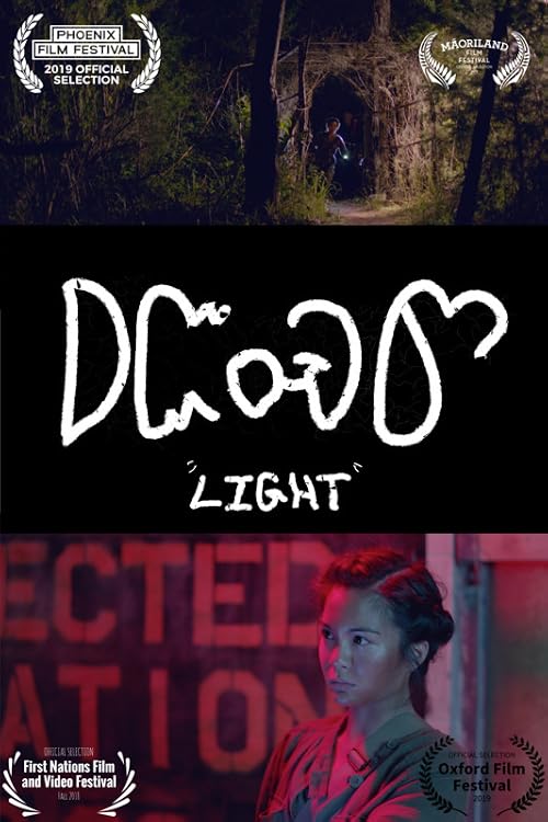 Light