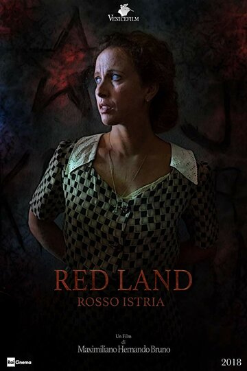Red Land (Rosso Istria)