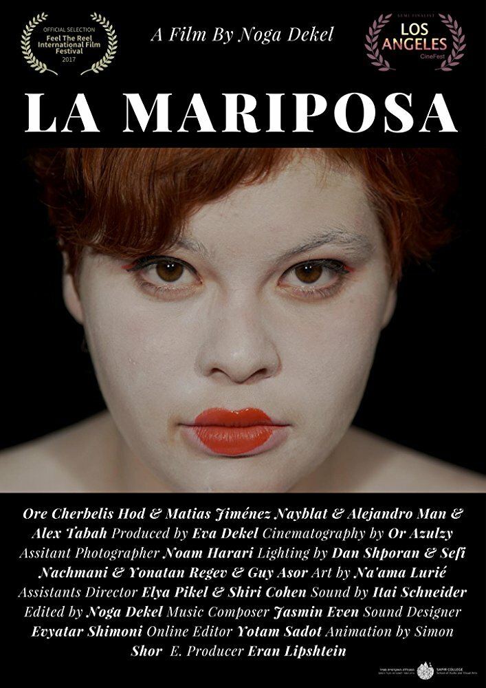LA MARIPOSA