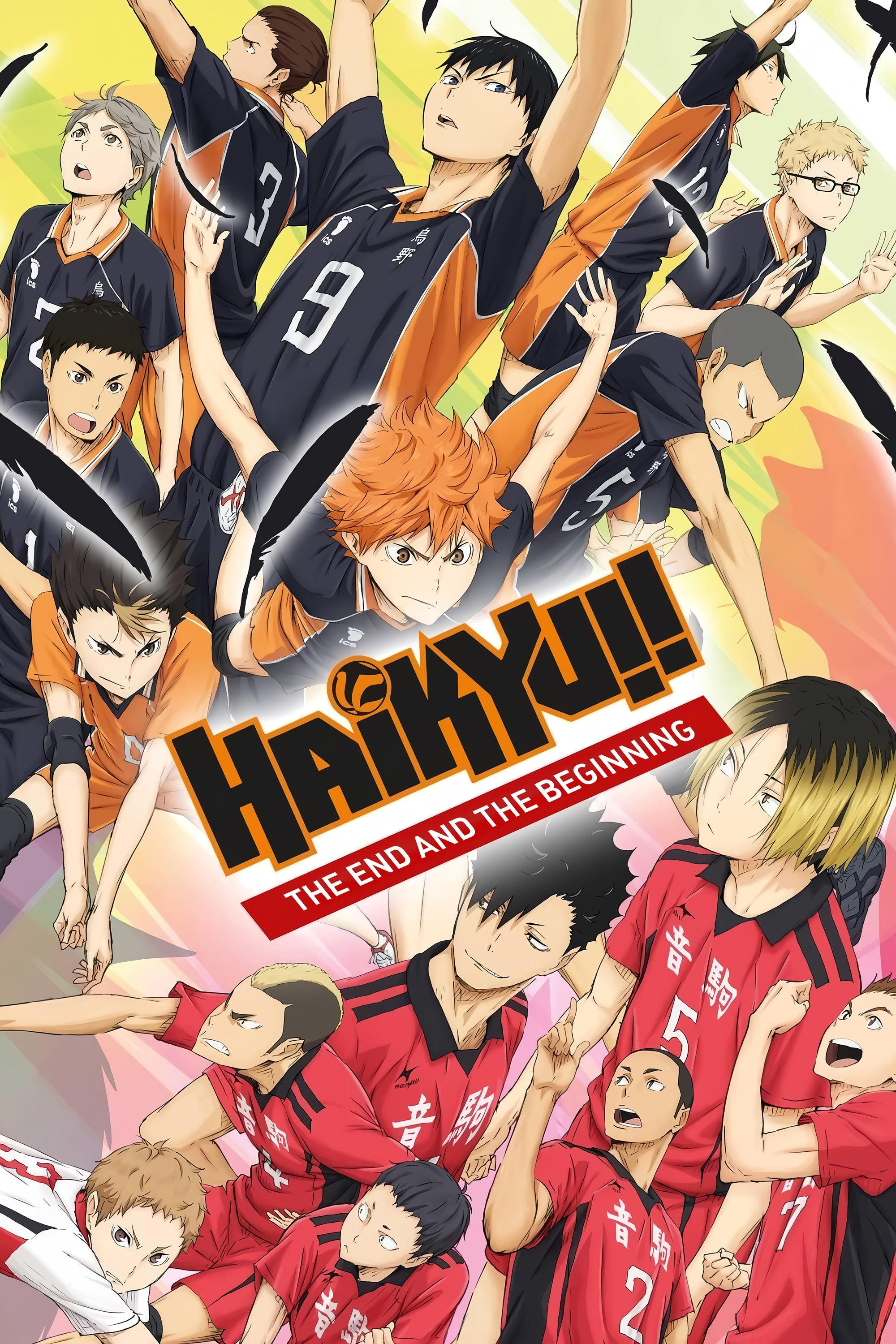 Haikyû!: Owari to hajimari