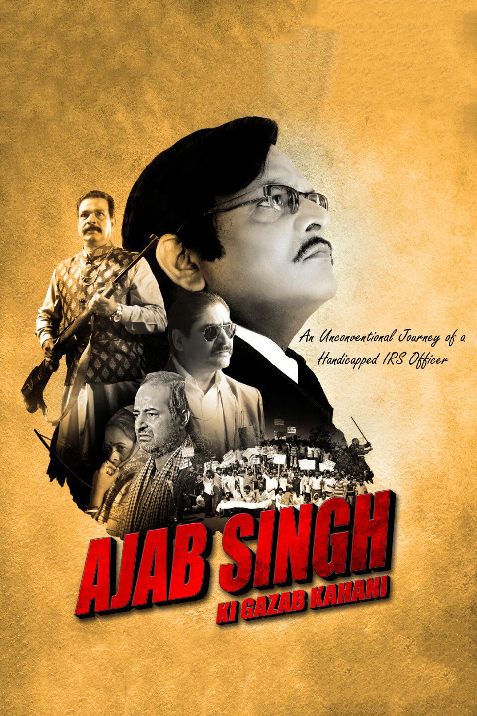 Ajab Singh ki Gazab Kahani