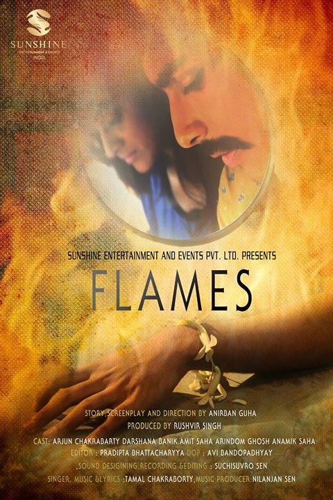 Flames: Bengali
