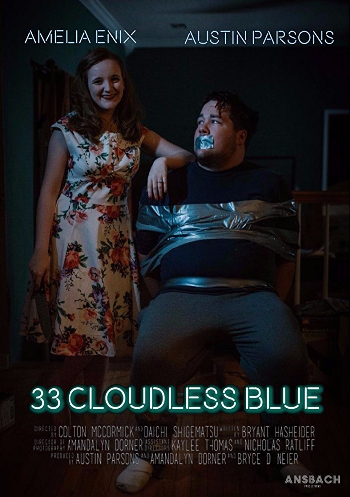33 Cloudless Blue