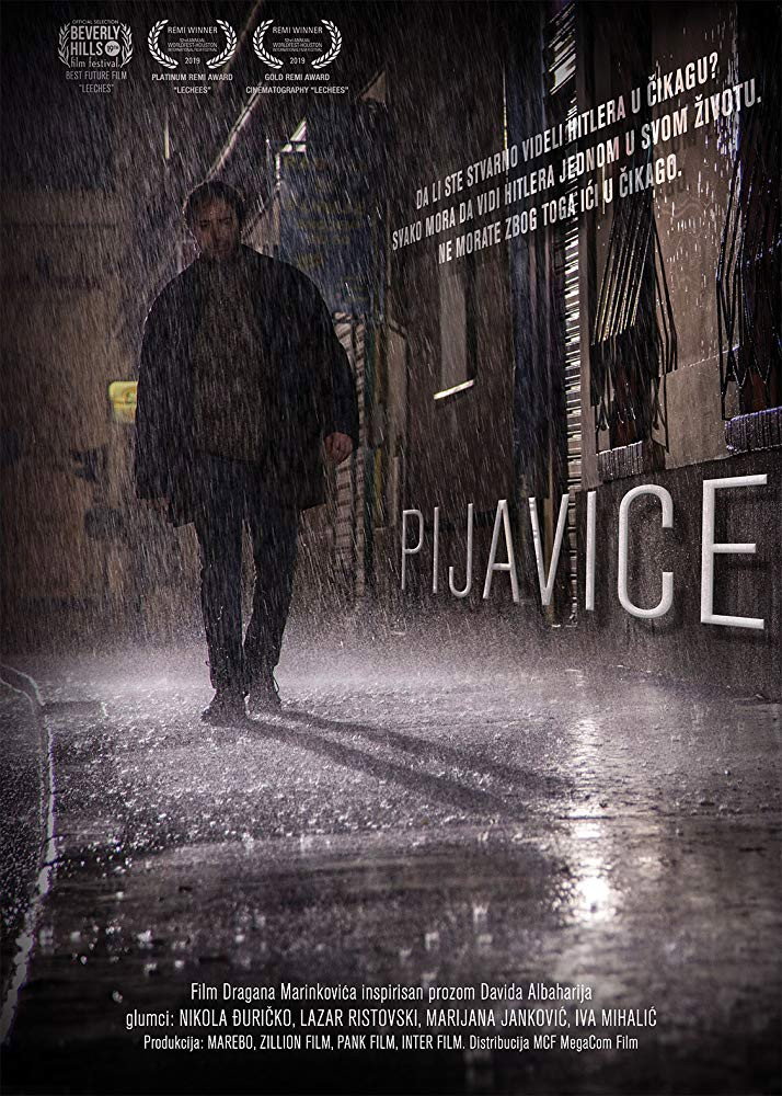 Pijavice