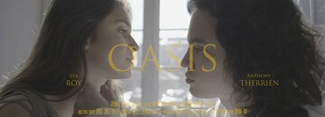 Oasis