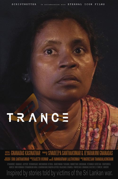 TRANCE